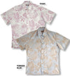 Polynesian Fragrant Jungle Reverse Shirt
