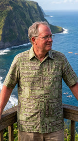 Surfboards Reverse Print — Men's Reverse Print Shirts — Go Barefoot (view 4)