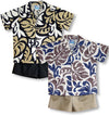 Tropical Leaf Monstera Boy's 2pc