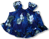 White Hibiscus Monstera Puff Sleeve 2pc