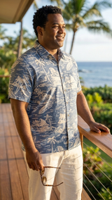 Woodcut Hawaiian Businessman's Reverse Shirt — Men's Reverse Print Shirts — RJC (view 7)