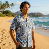 Woodcut Hawaiian Businessman's Reverse Shirt — Men's Reverse Print Shirts — RJC (view 3)