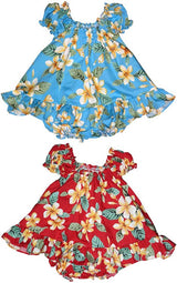 Yellow Plumeria Puff Sleeve 2pc